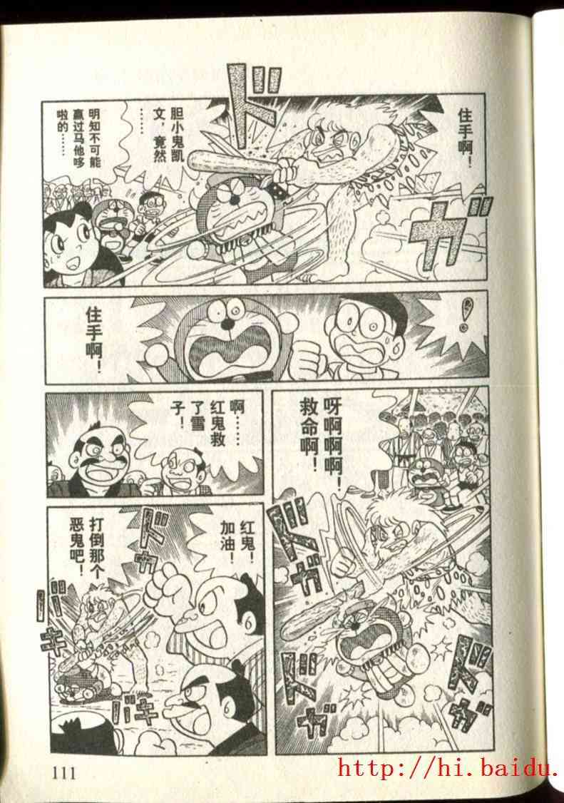 100.jpg