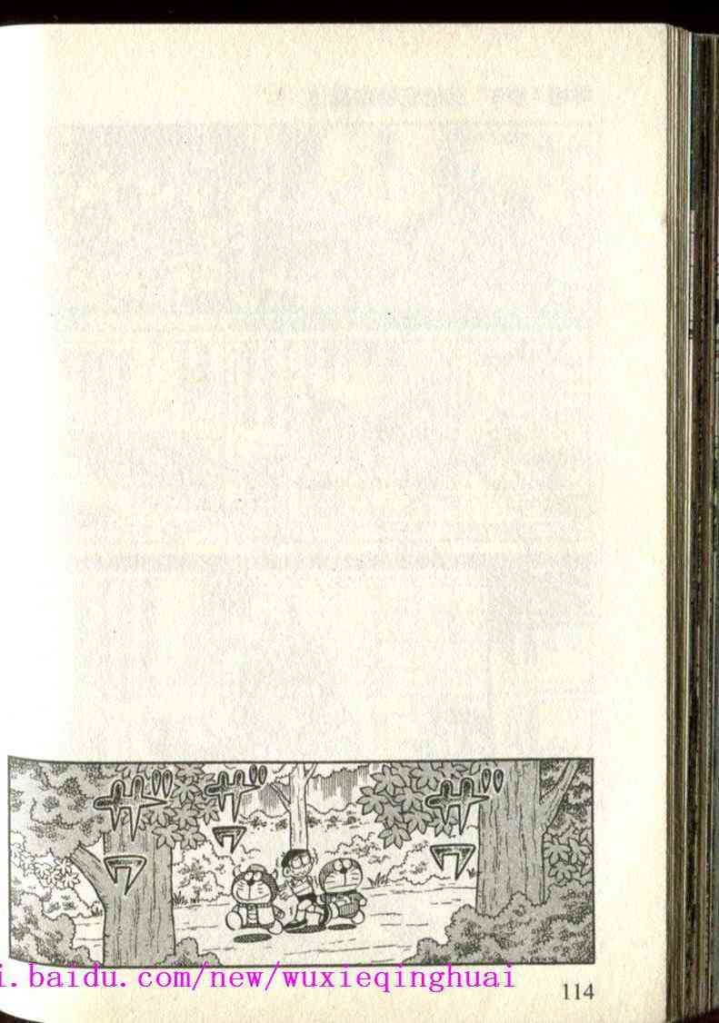 102.jpg