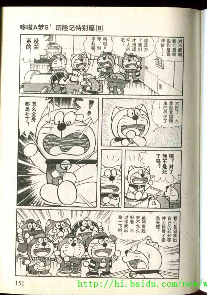 133.jpg