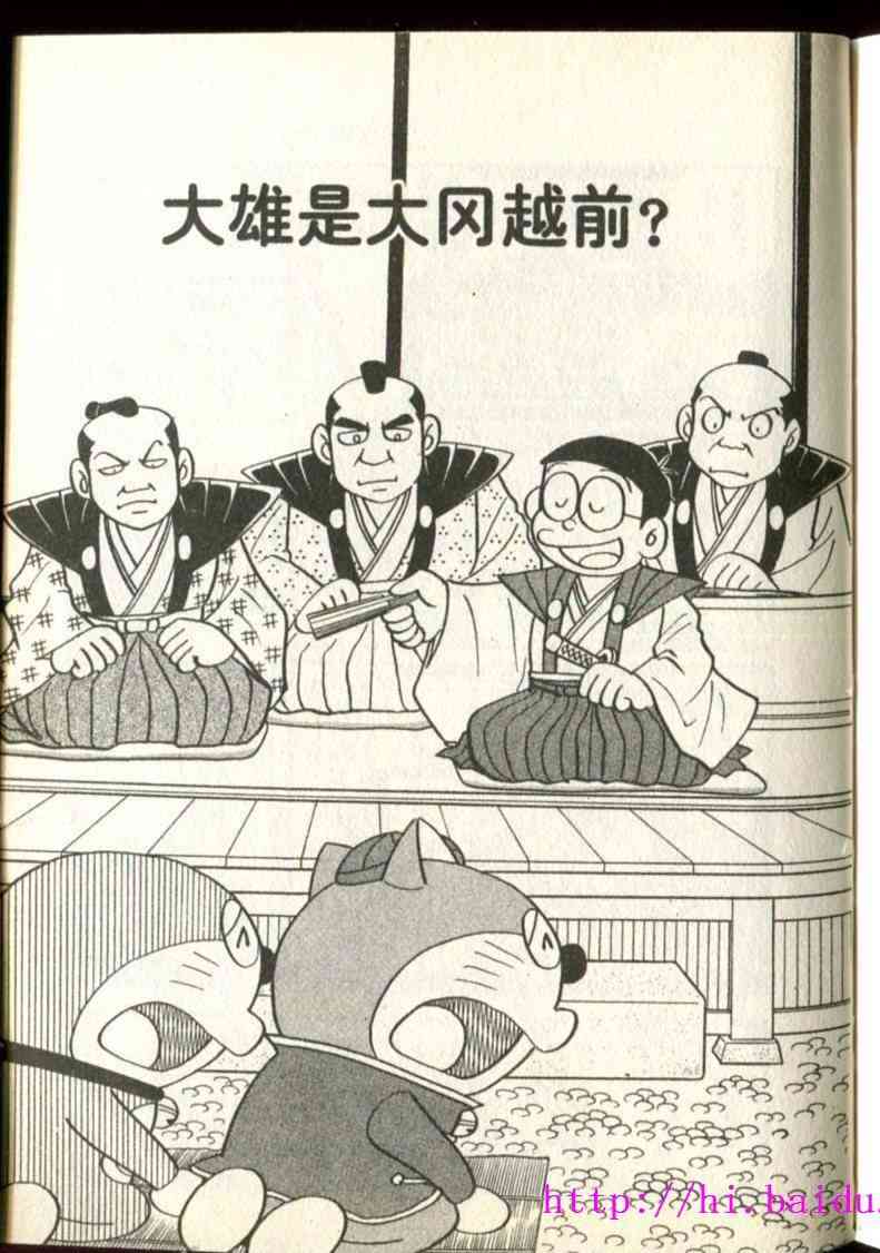 161.jpg