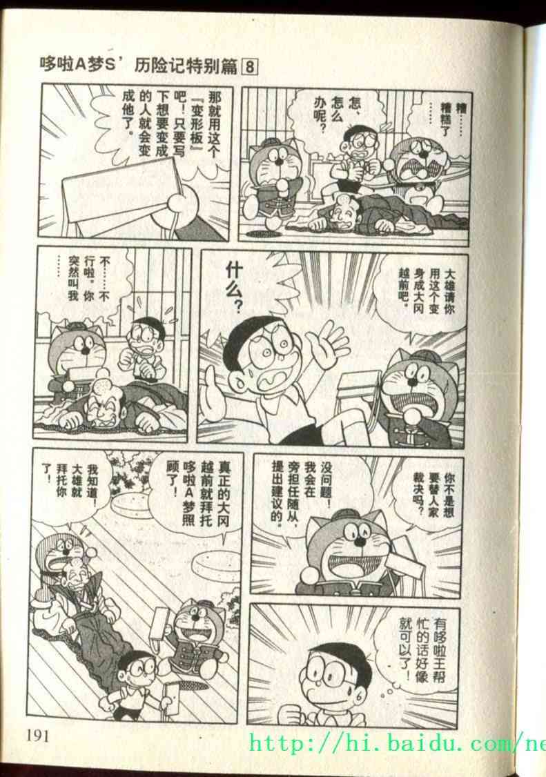 165.jpg