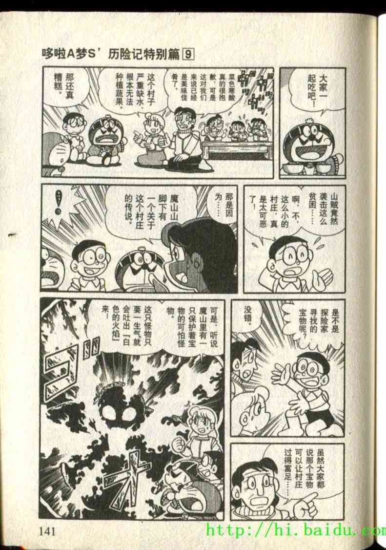 87.jpg