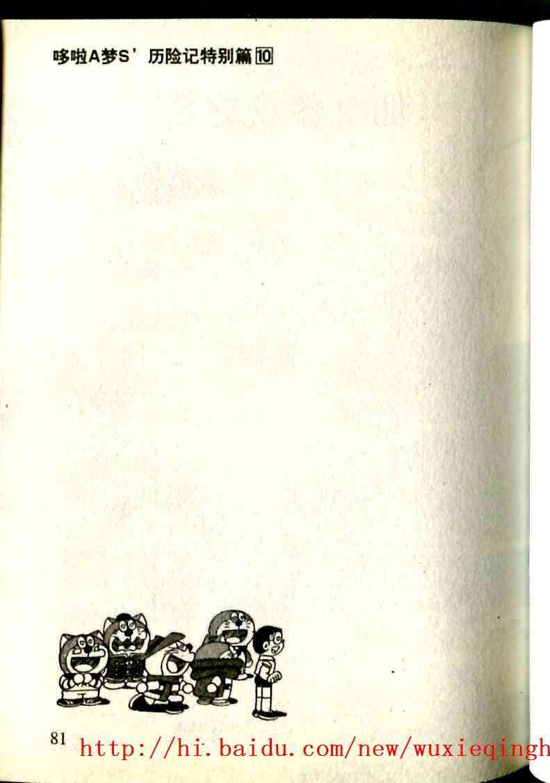 62.jpg