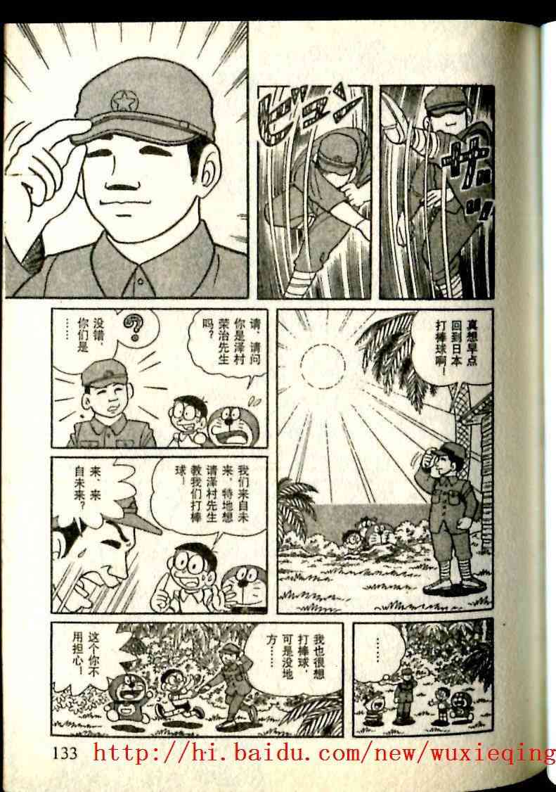 100.jpg