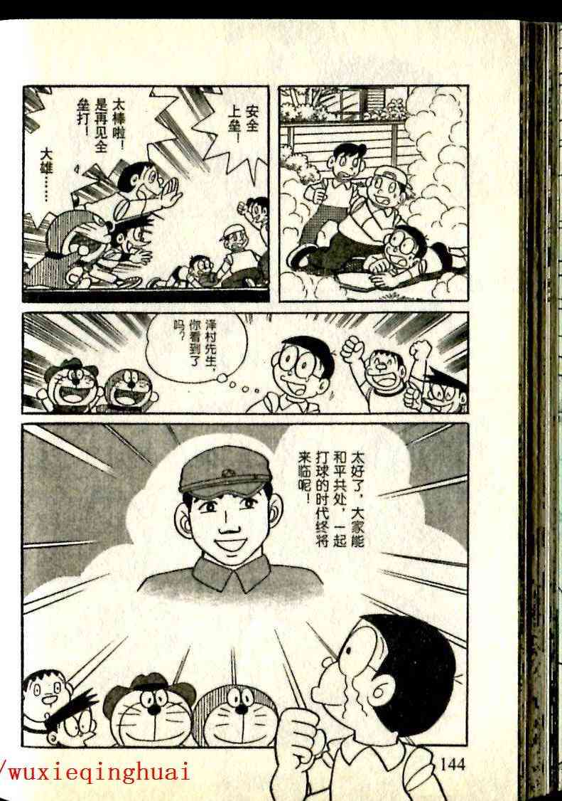 111.jpg