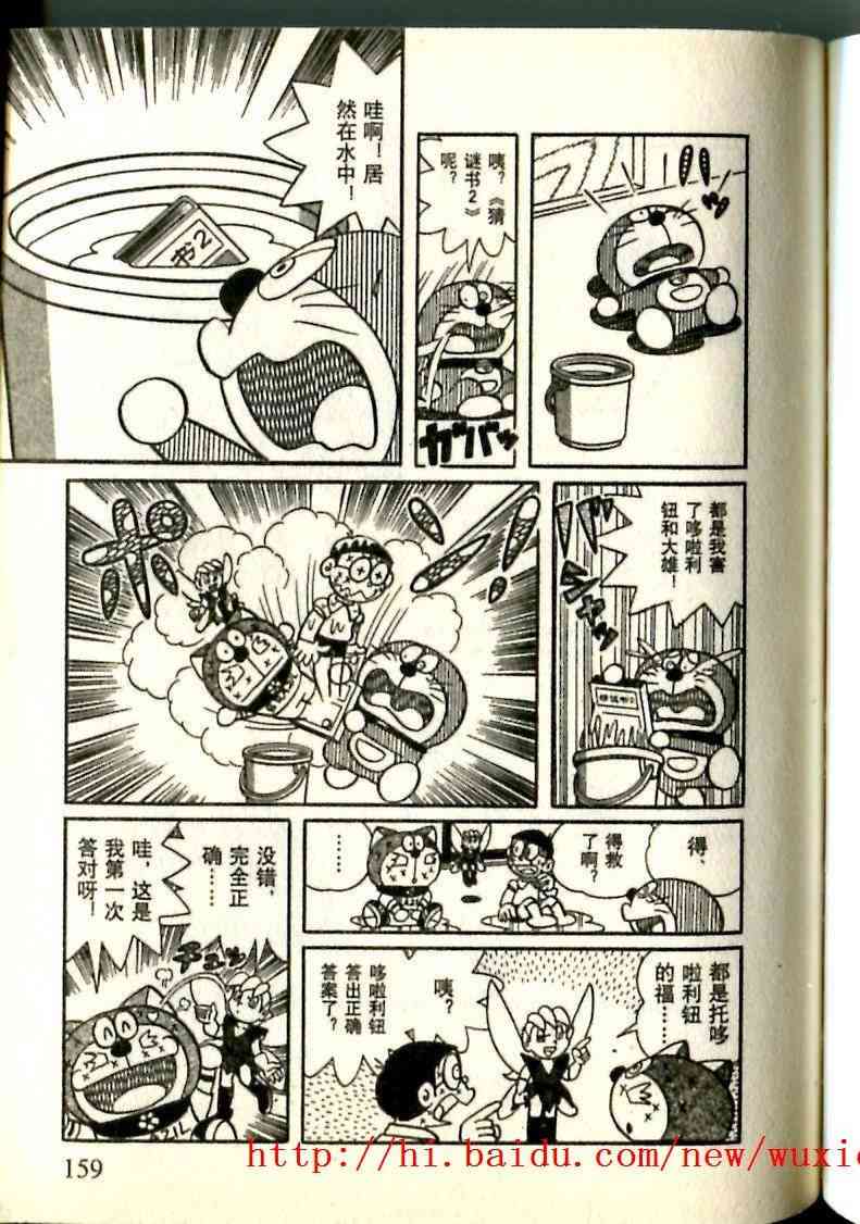 124.jpg