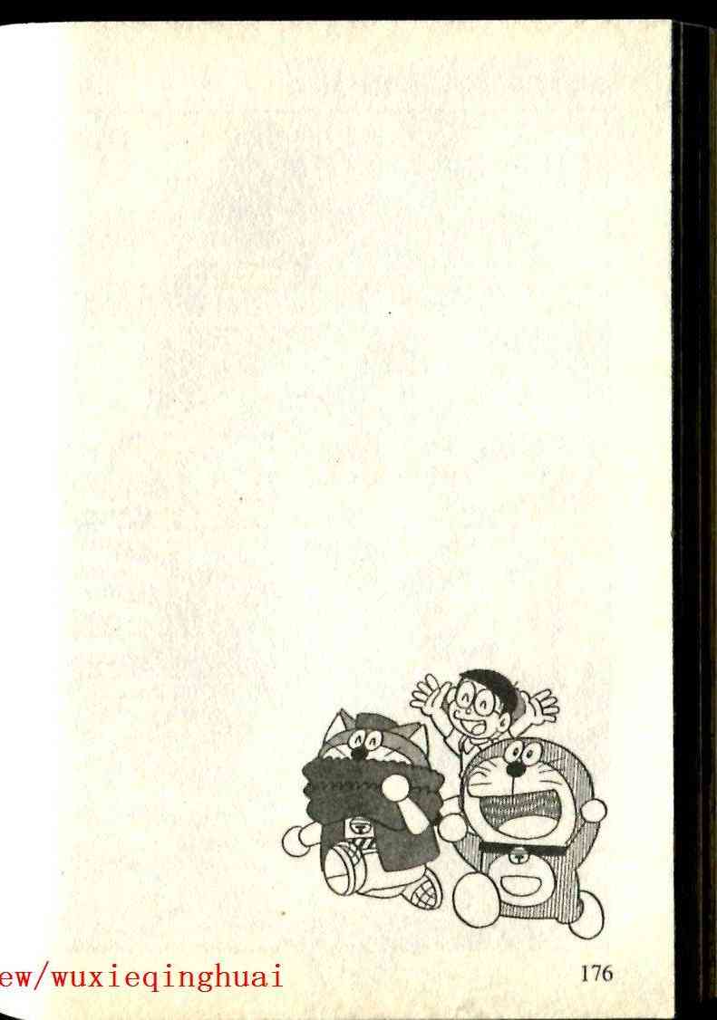138.jpg