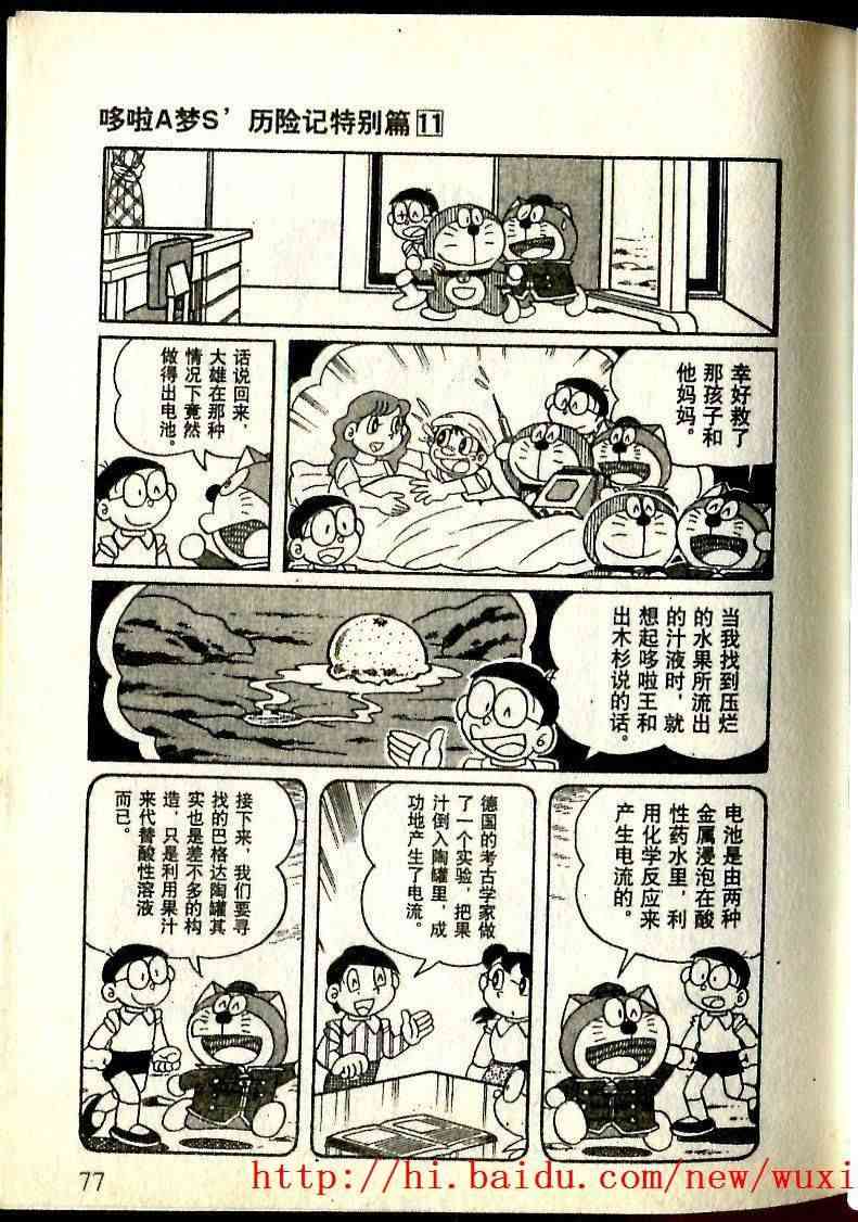 52.jpg