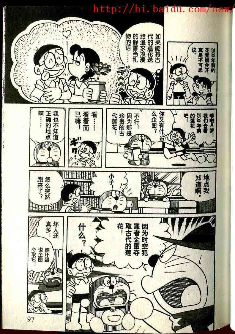 66.jpg