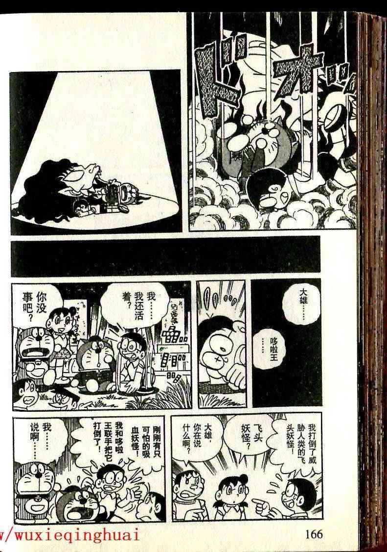 116.jpg
