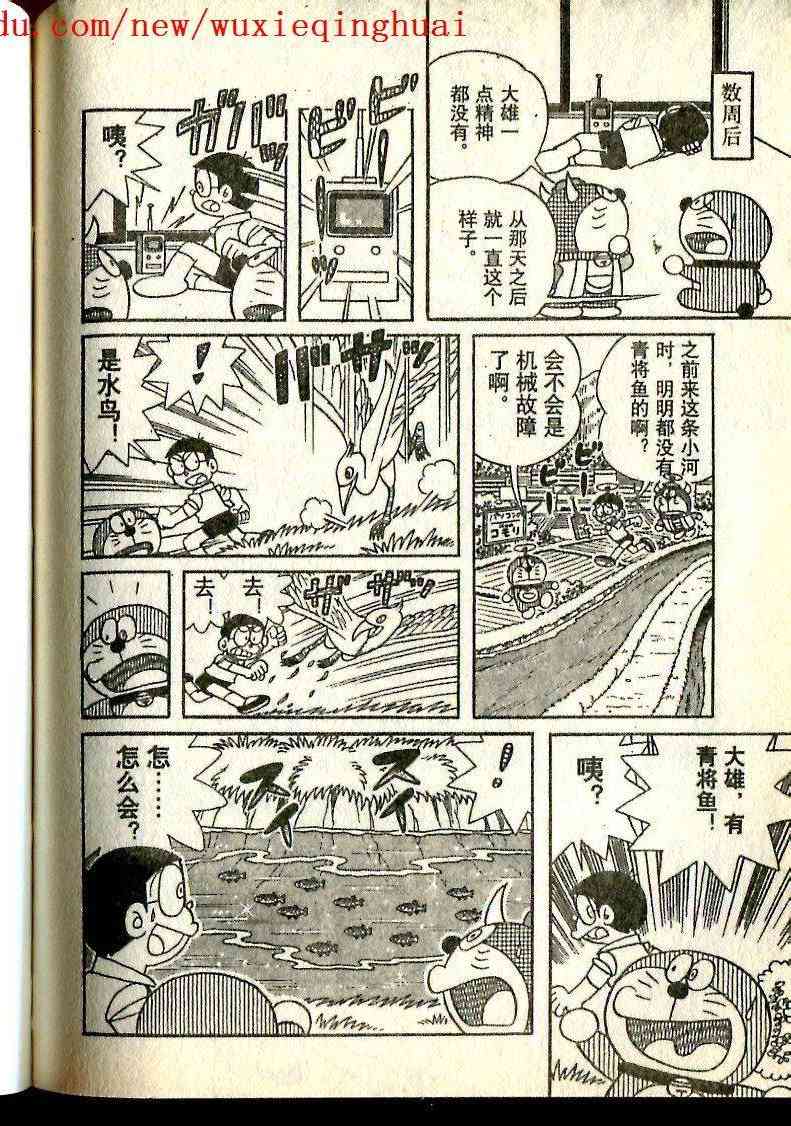 129.jpg