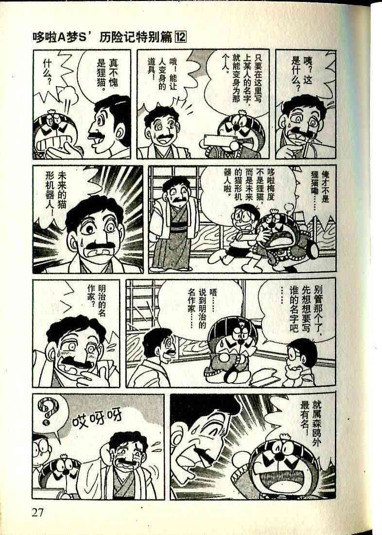 21.jpg