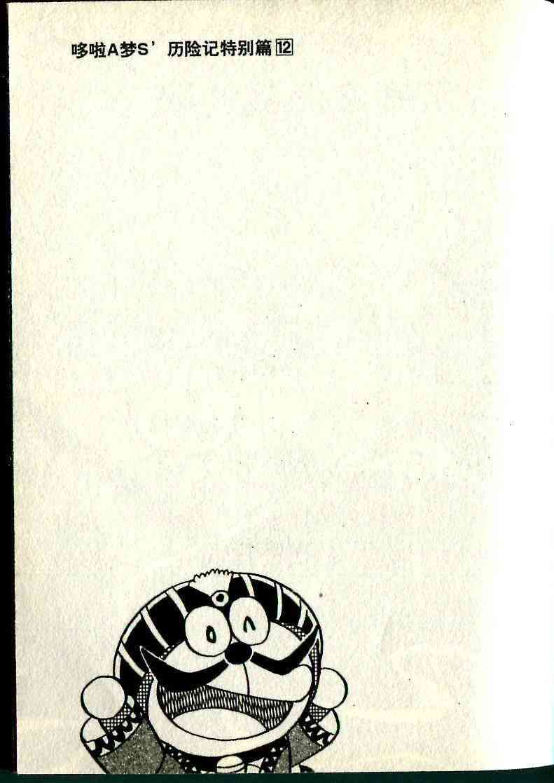 38.jpg