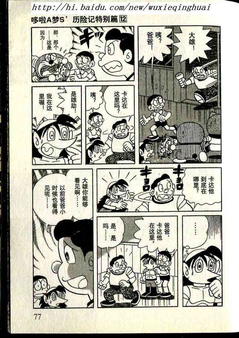 63.jpg