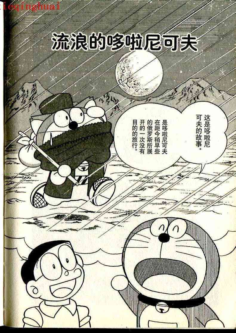 88.jpg