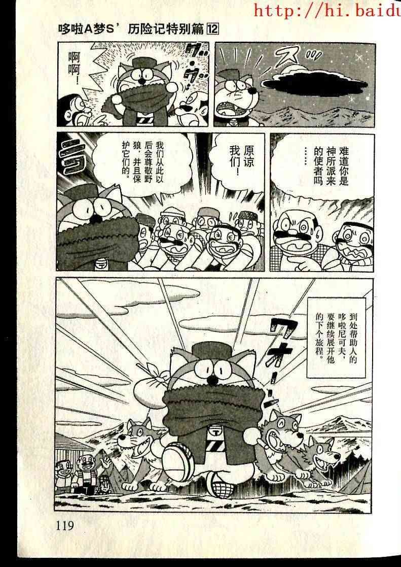 95.jpg