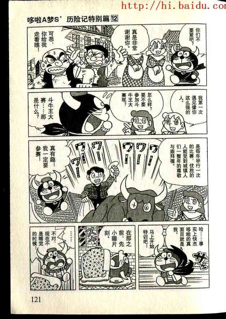 97.jpg