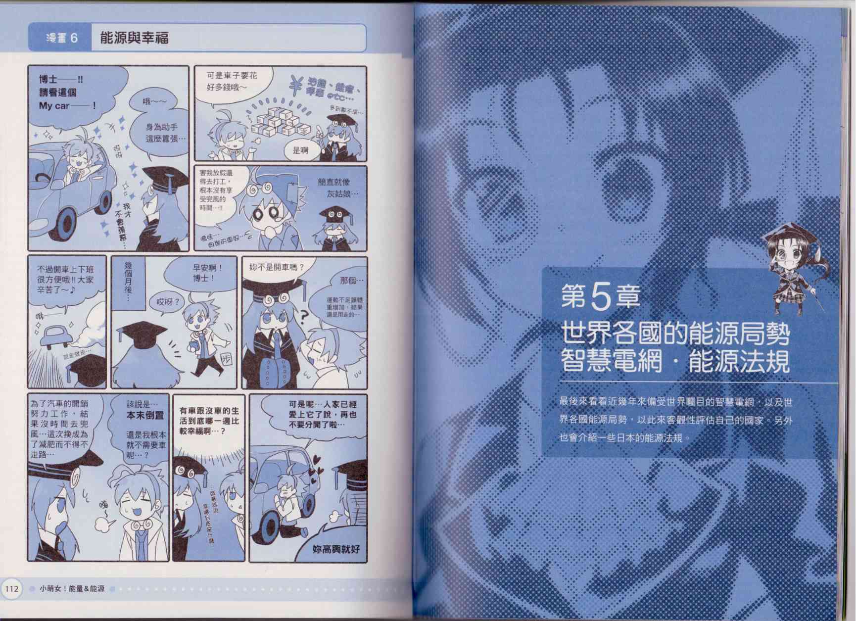 58.jpg