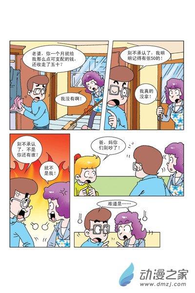 5.jpg