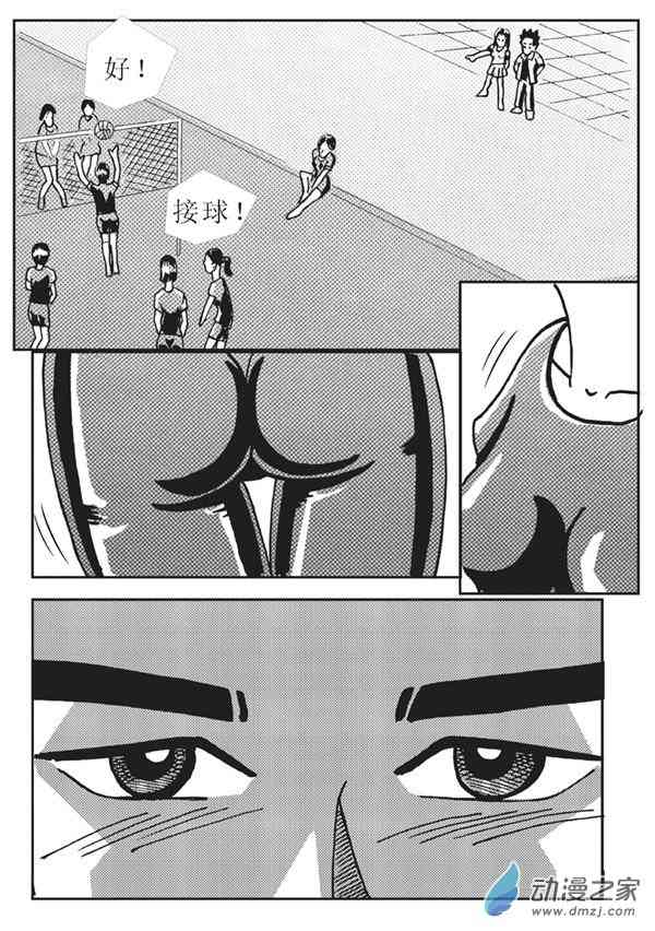 2.jpg