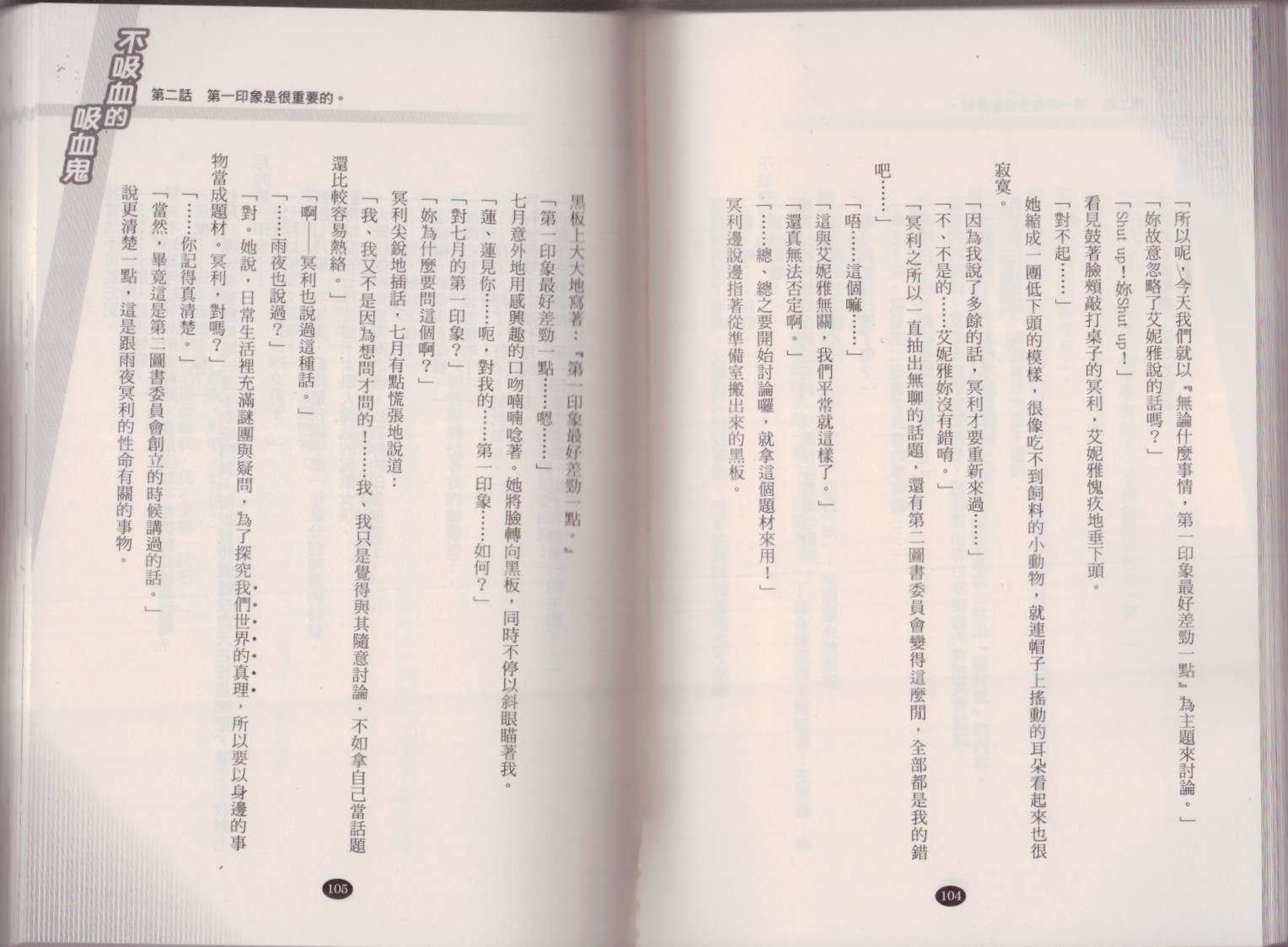 57.jpg