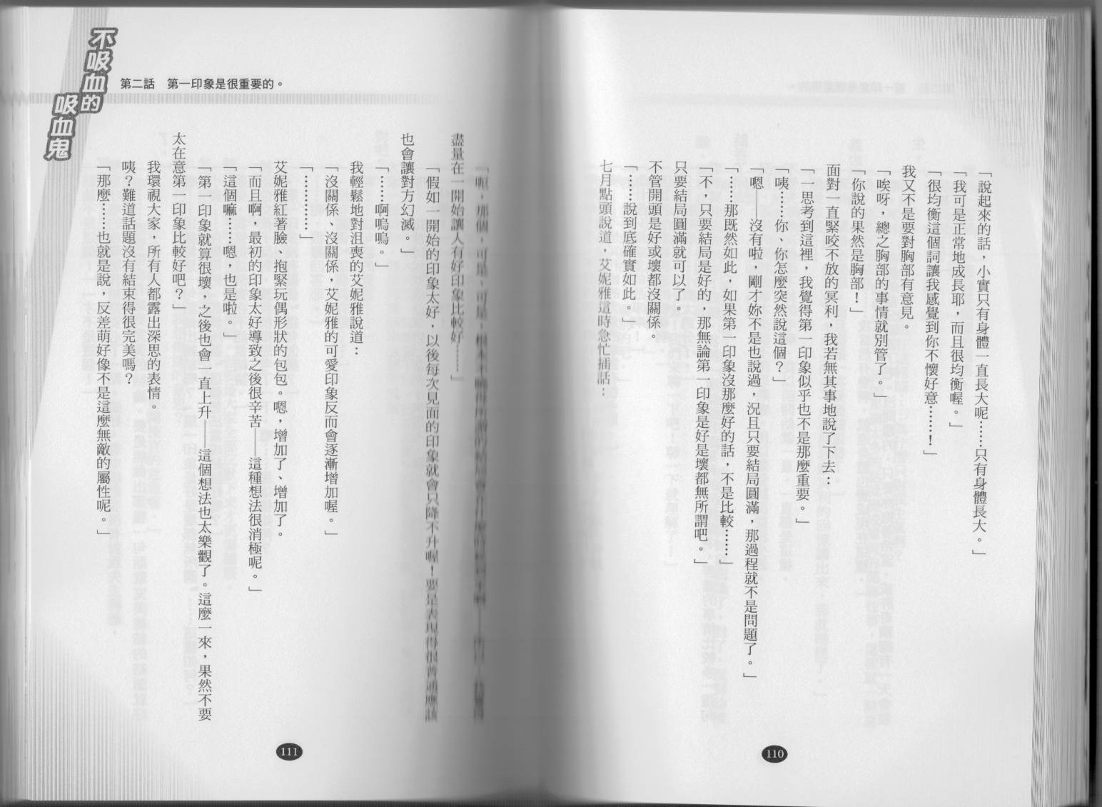 60.jpg