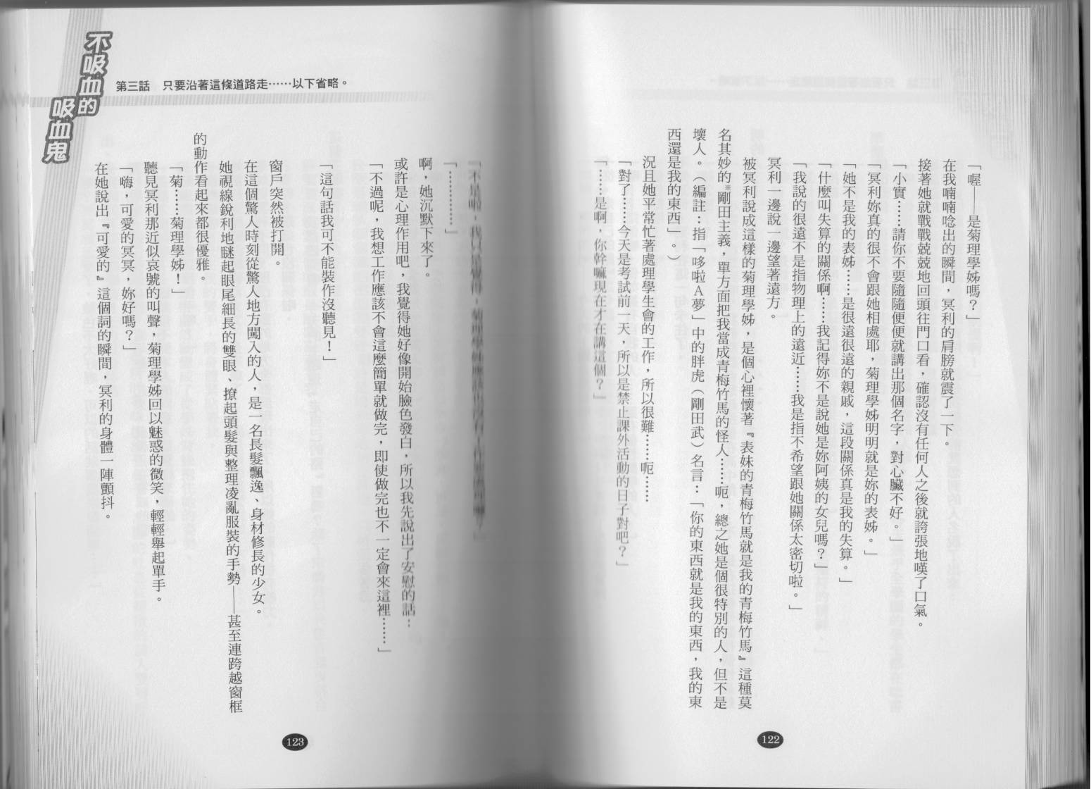 66.jpg