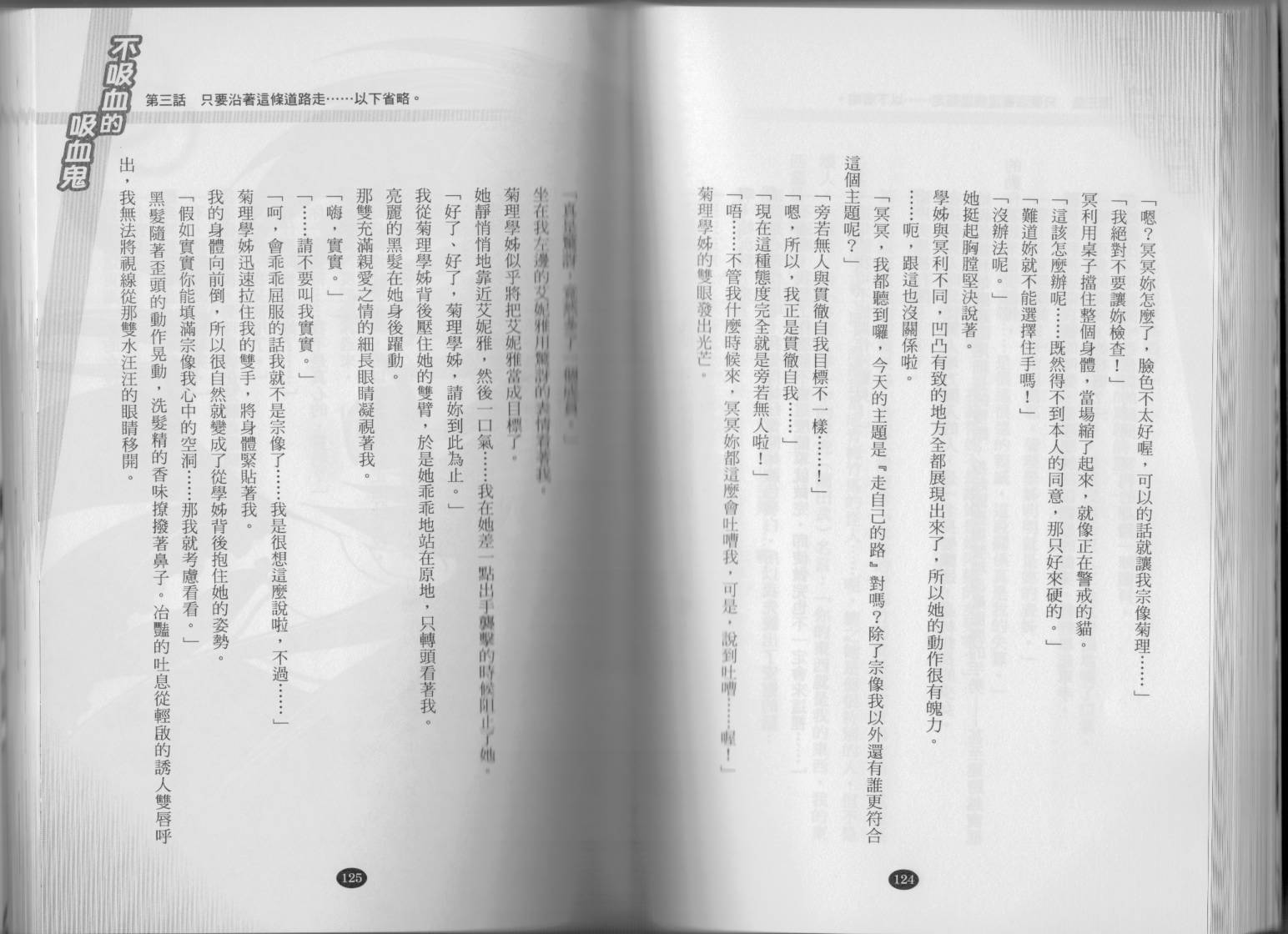 67.jpg