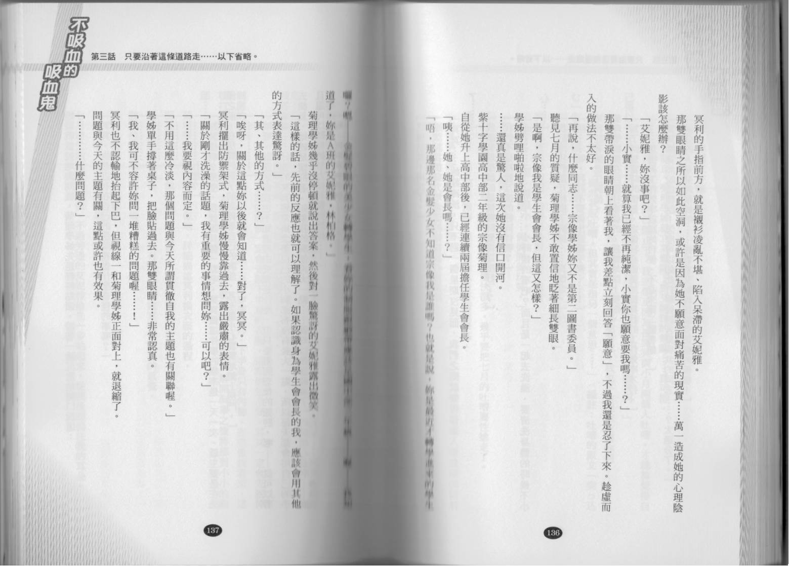 73.jpg