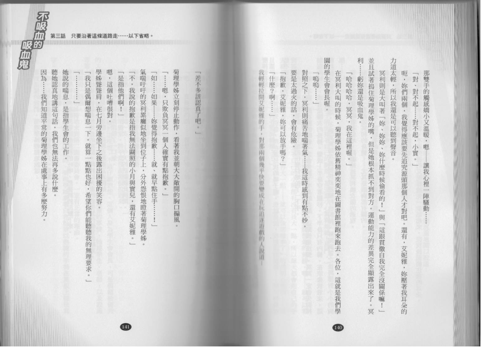 75.jpg