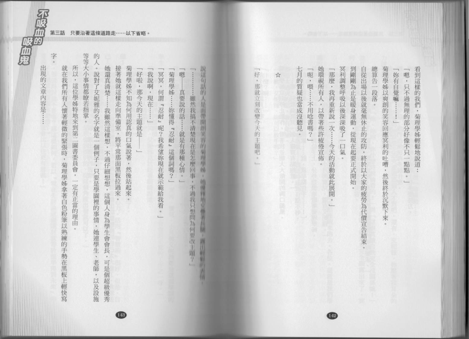 76.jpg