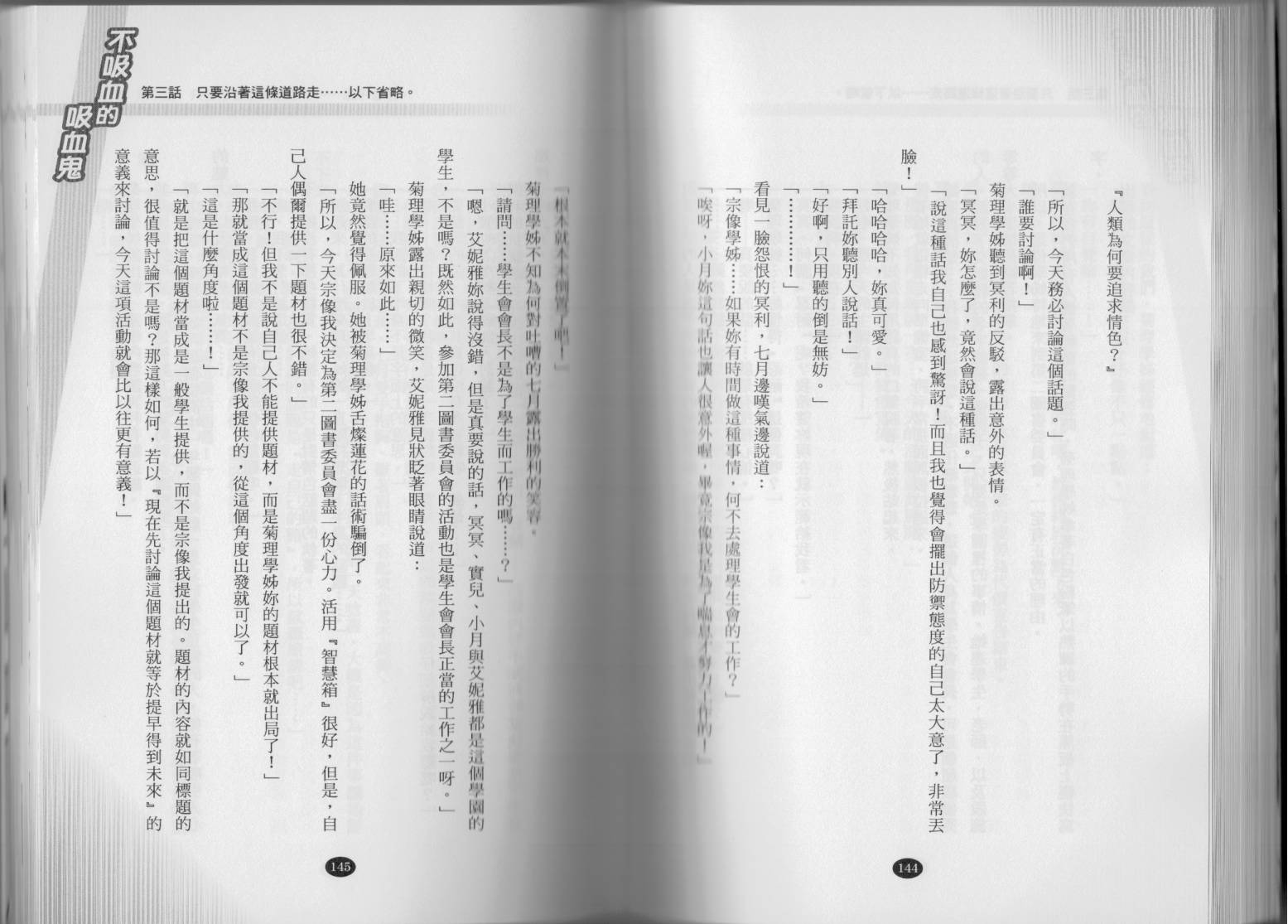 77.jpg