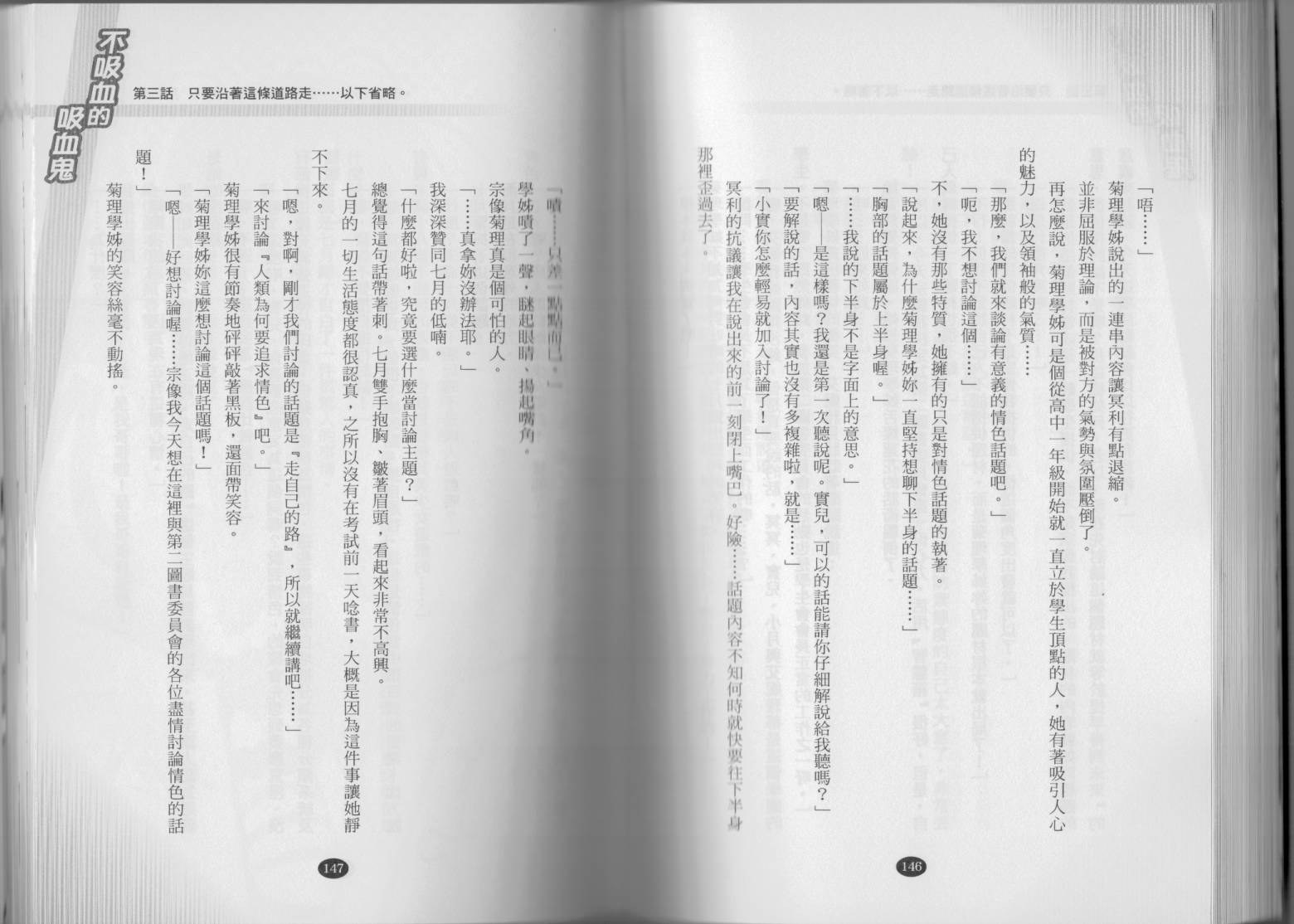 78.jpg