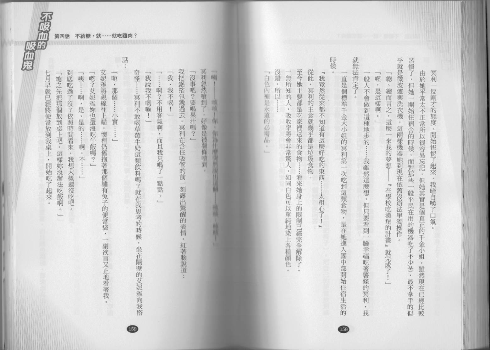 84.jpg