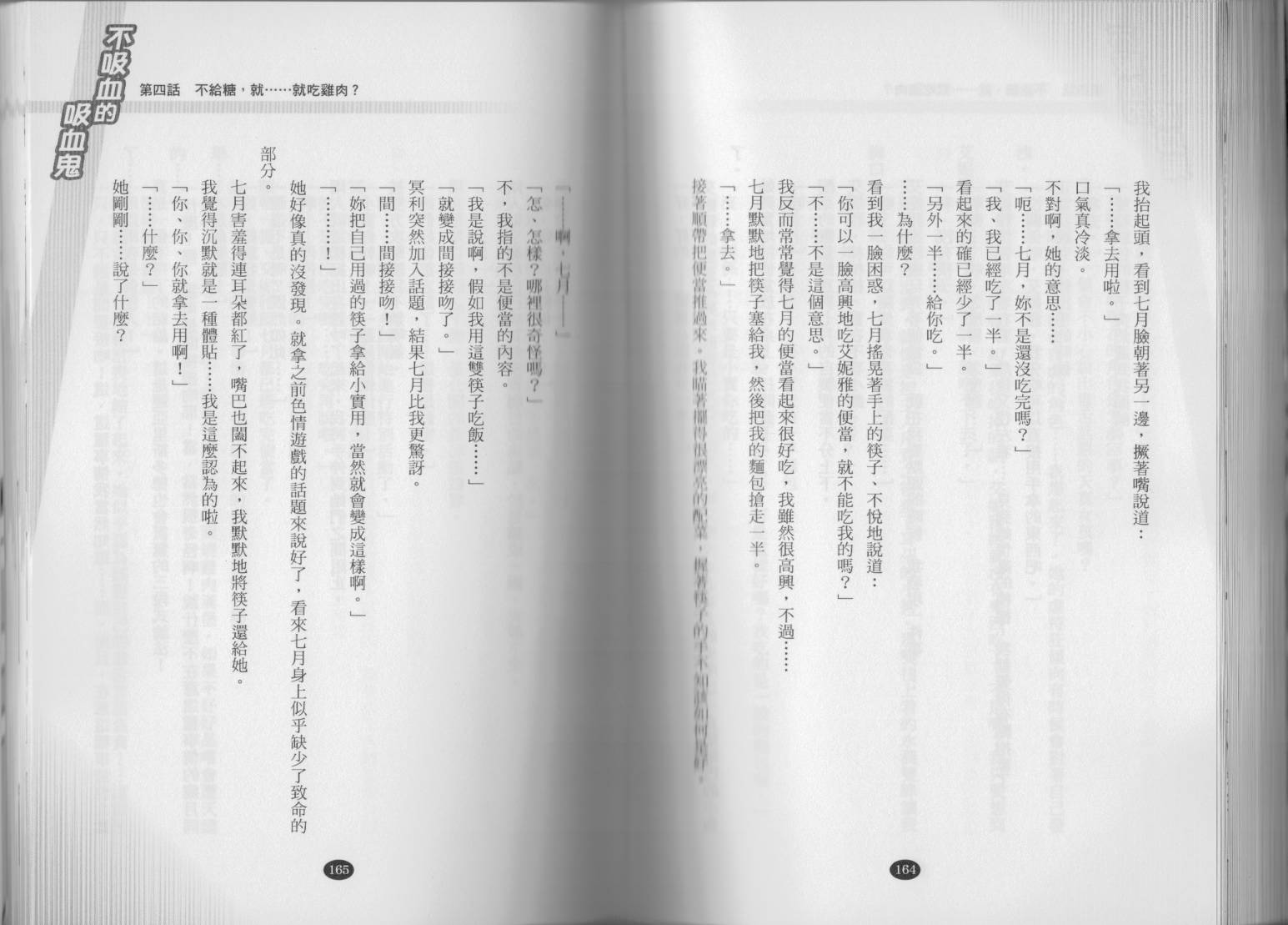 87.jpg