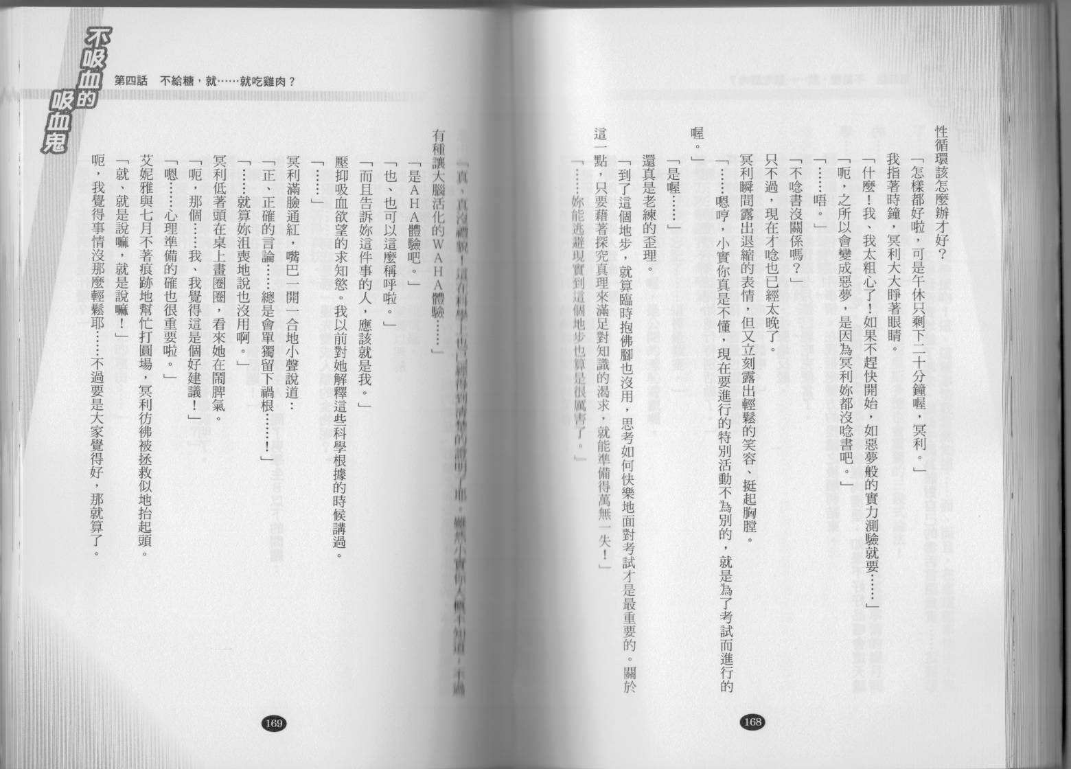 89.jpg