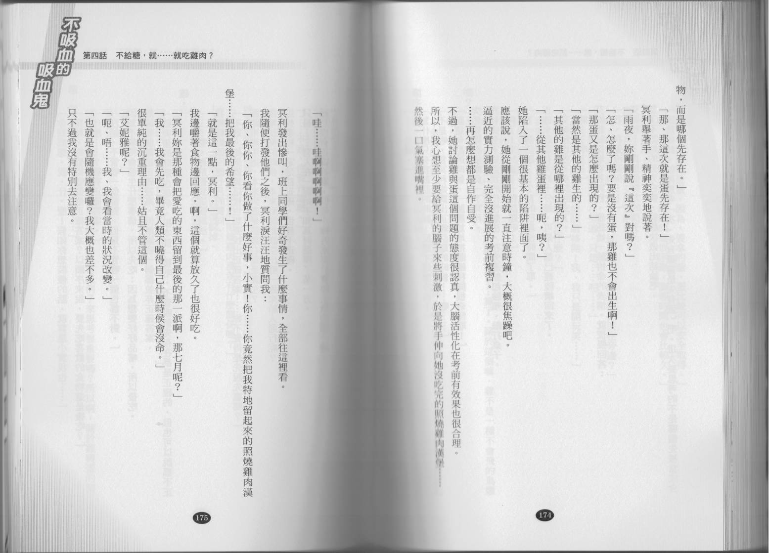 92.jpg