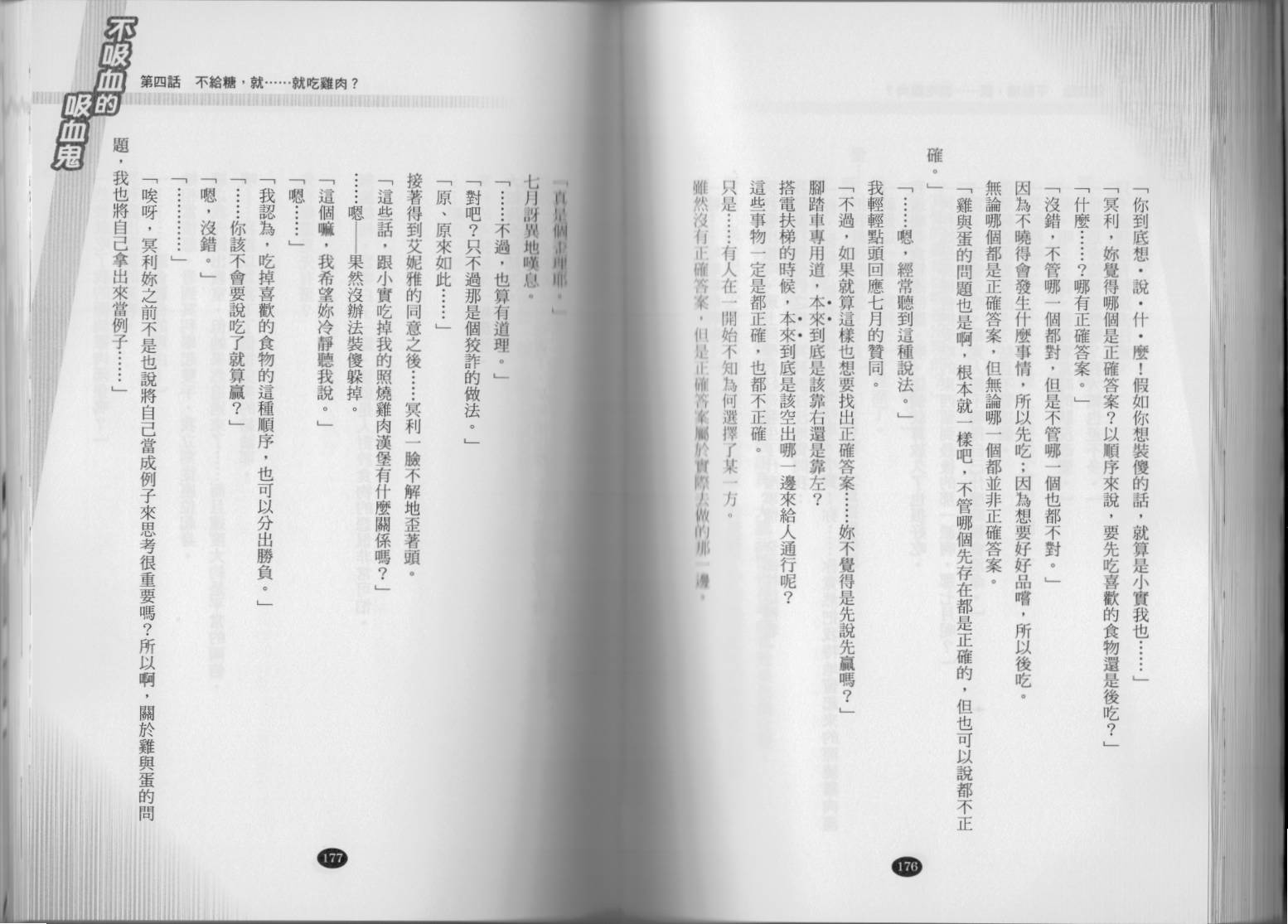 93.jpg