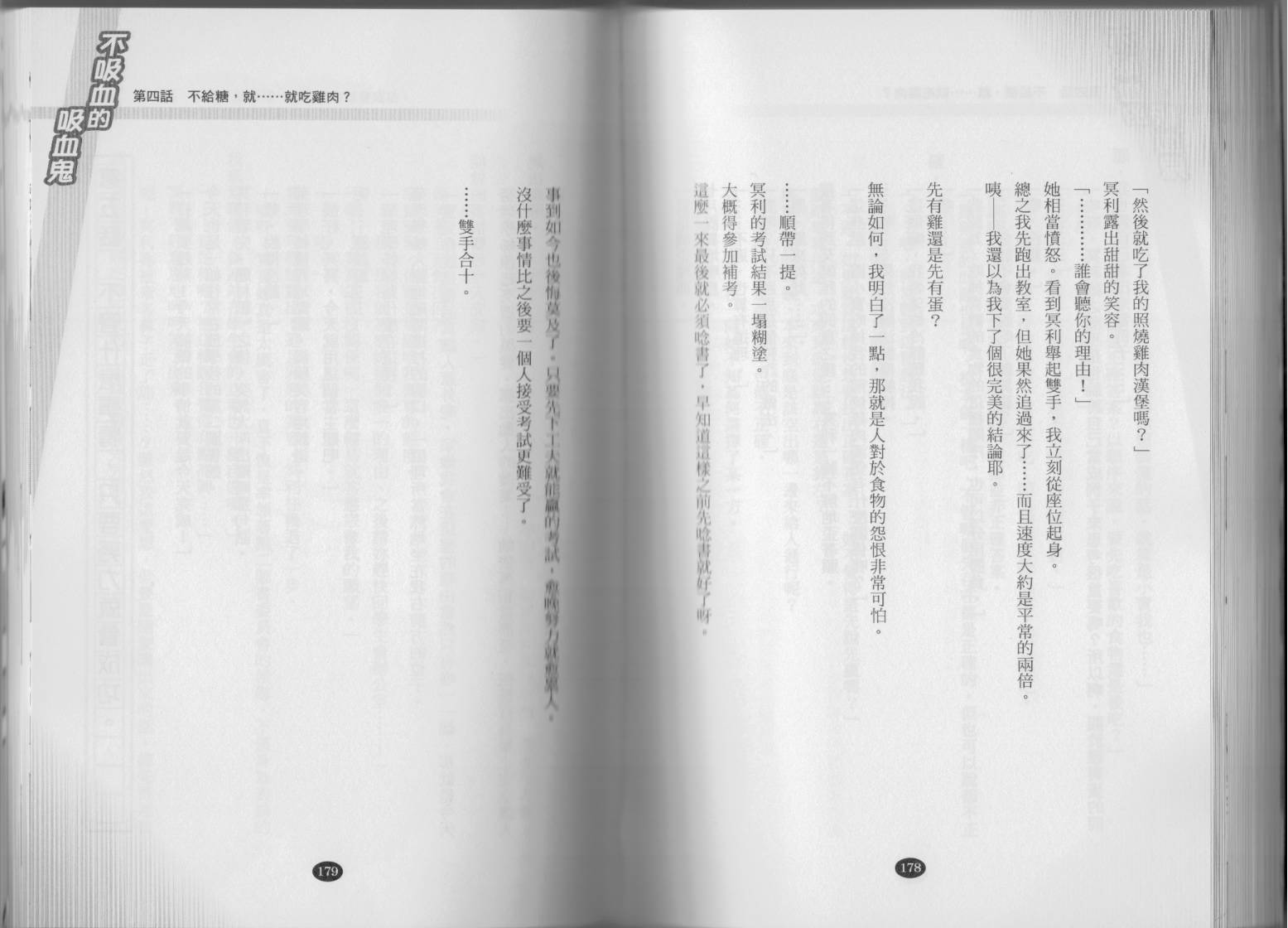 94.jpg