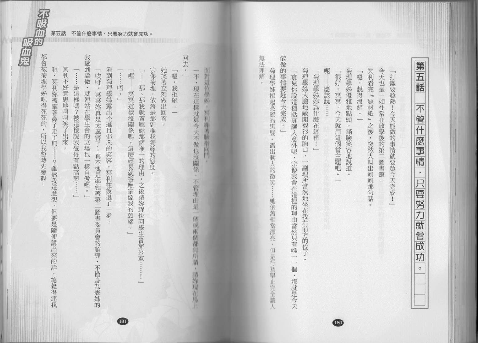 95.jpg
