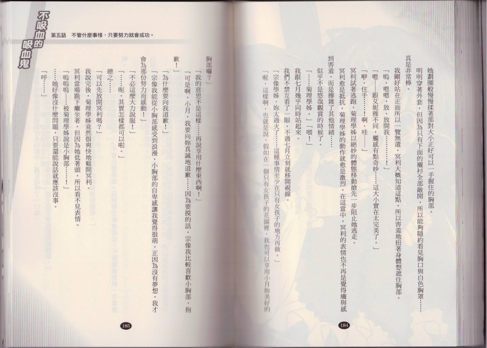 97.jpg