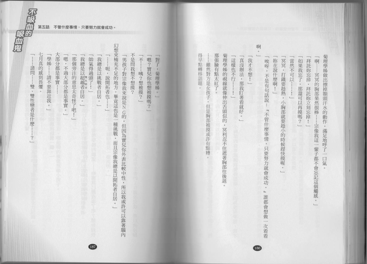 98.jpg