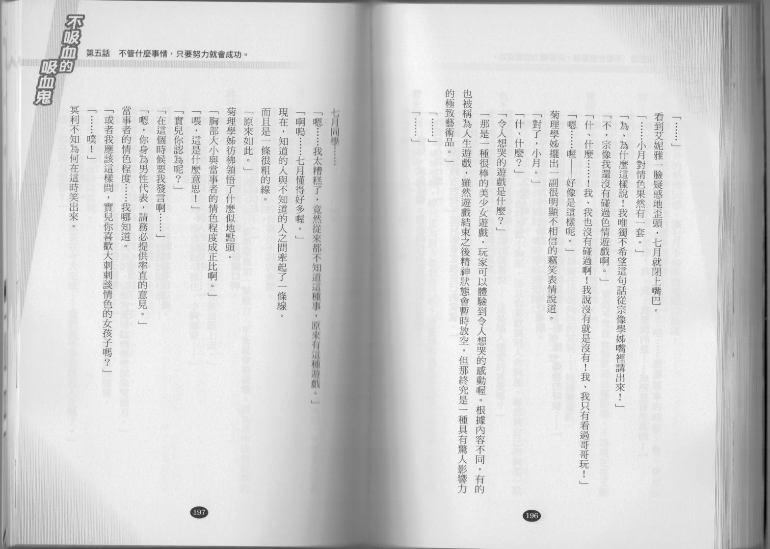 103.jpg