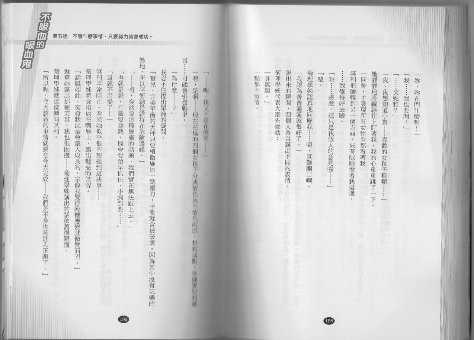104.jpg