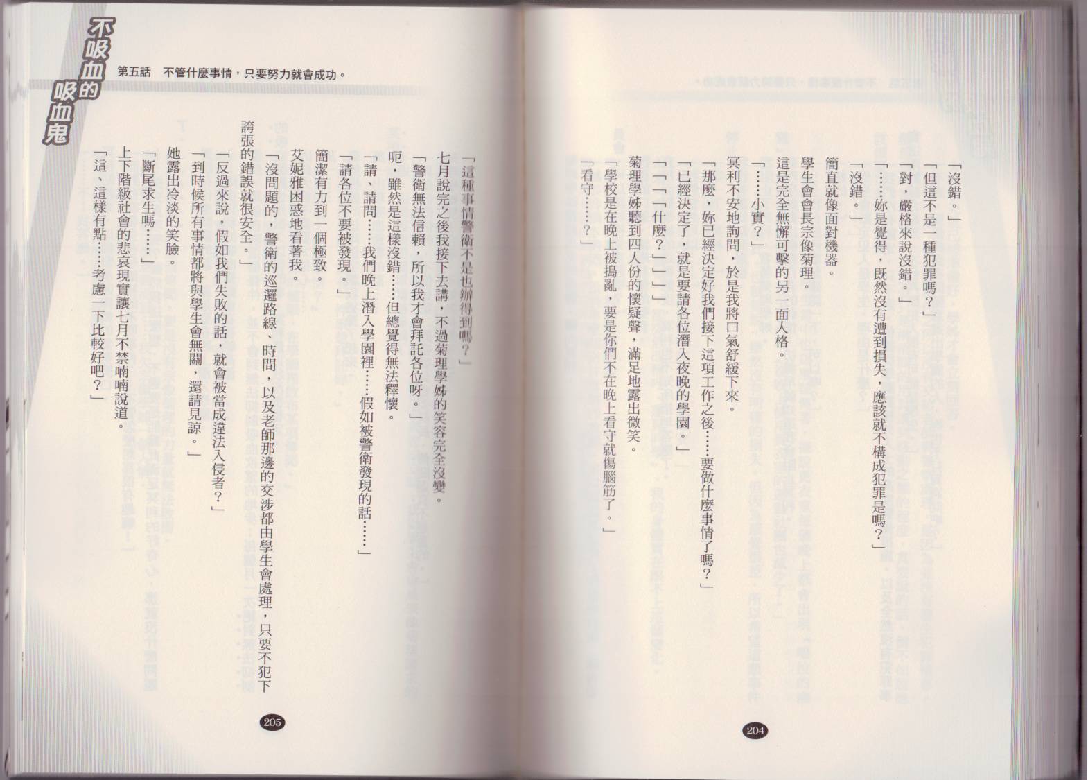 107.jpg