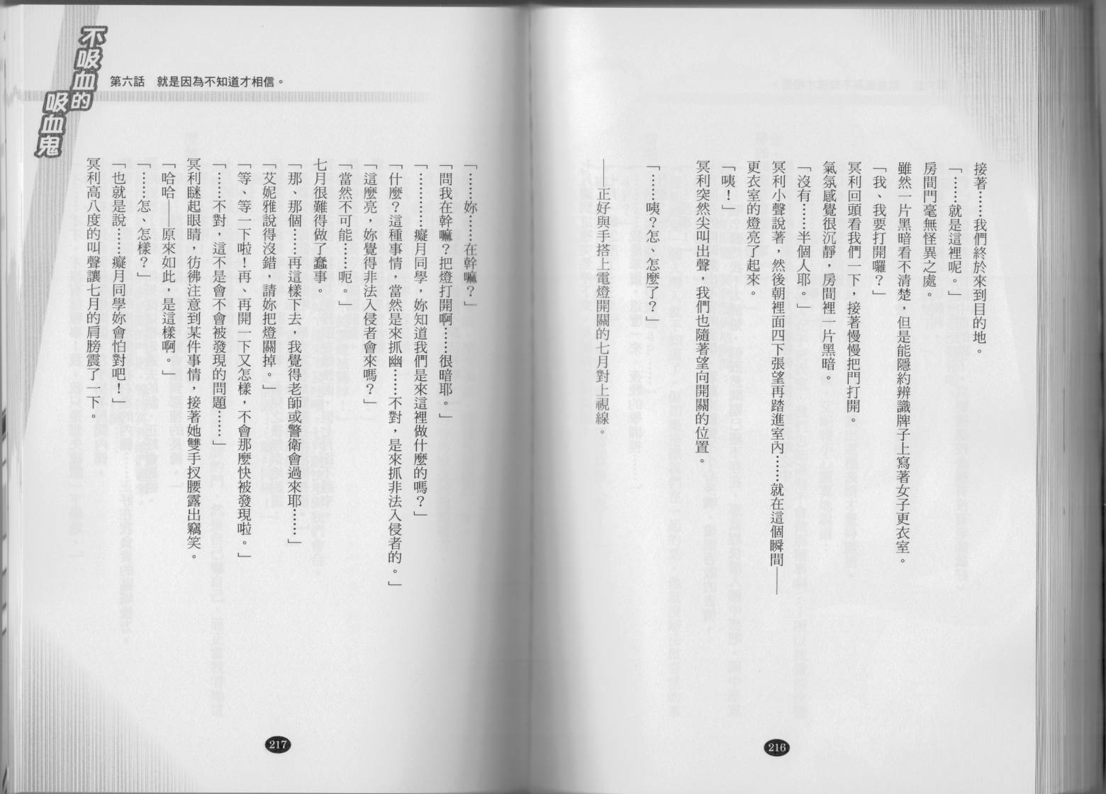 113.jpg
