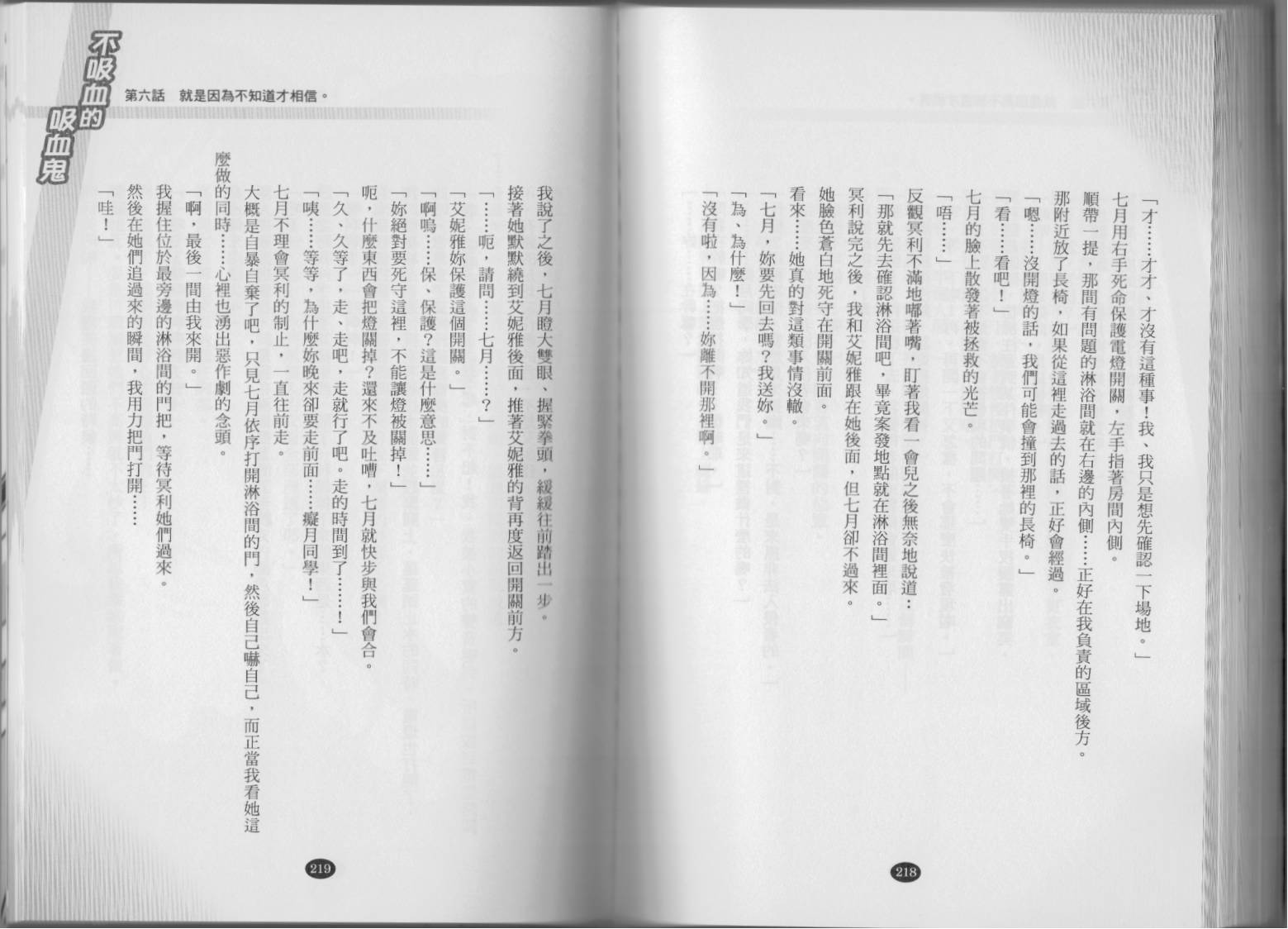 114.jpg