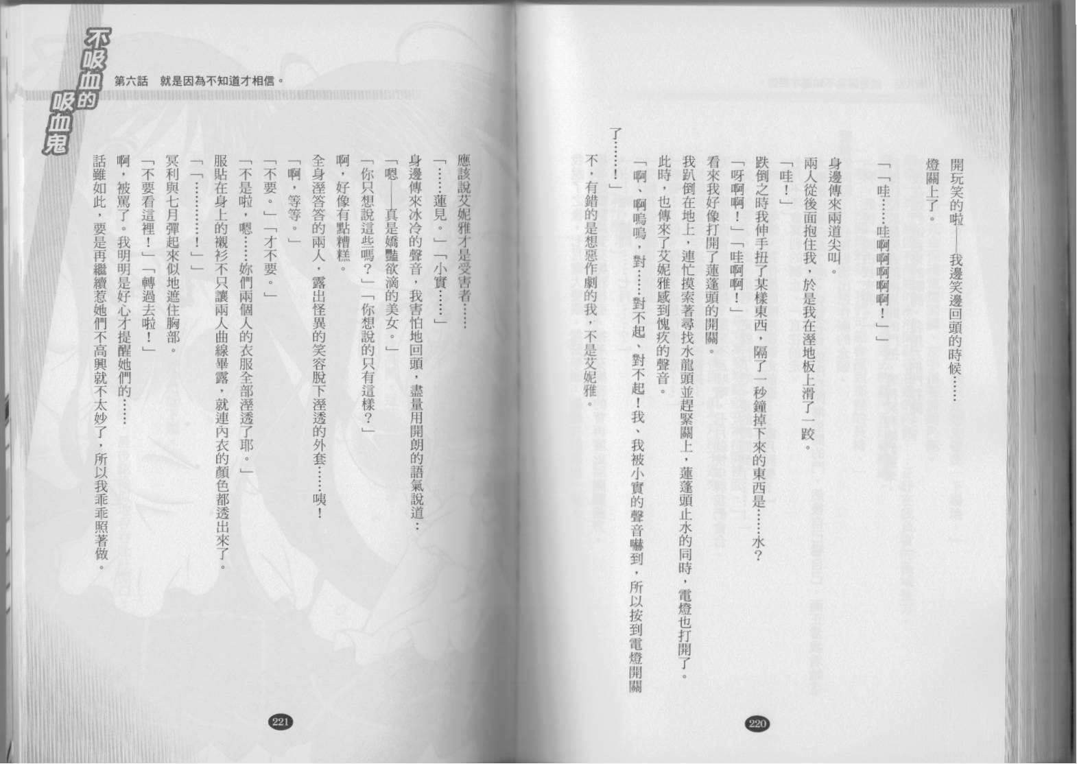 115.jpg