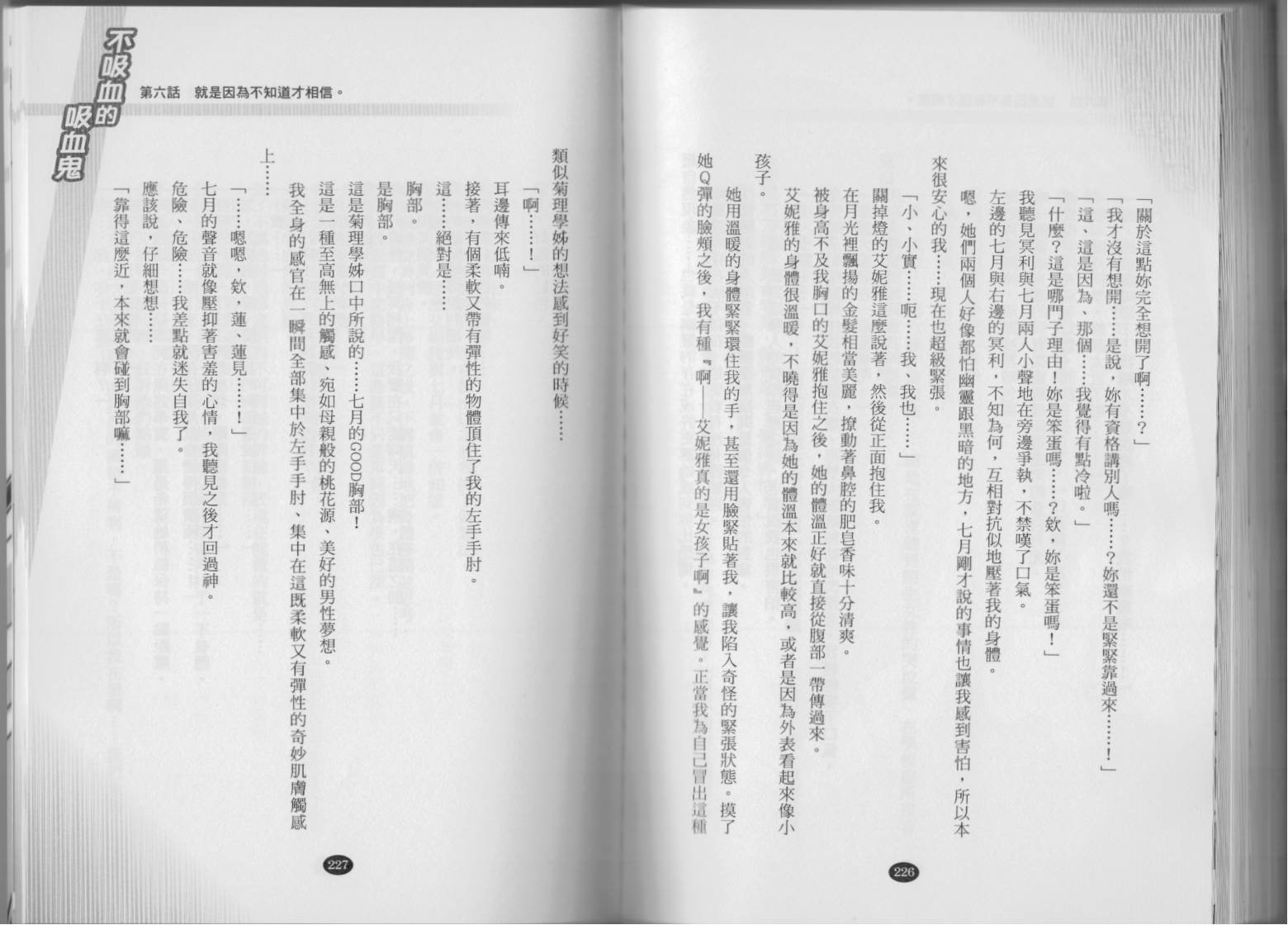 118.jpg