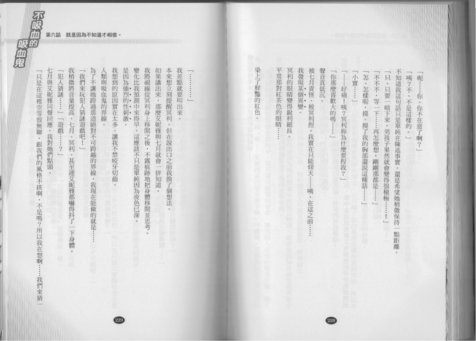 119.jpg